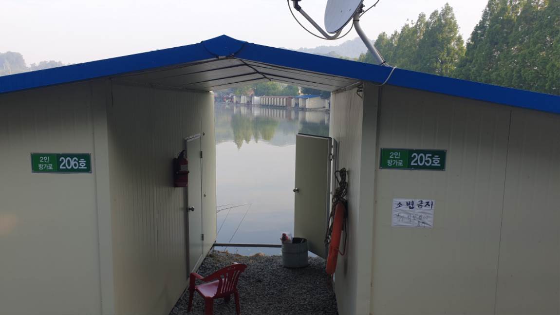 20190602_062909.jpg