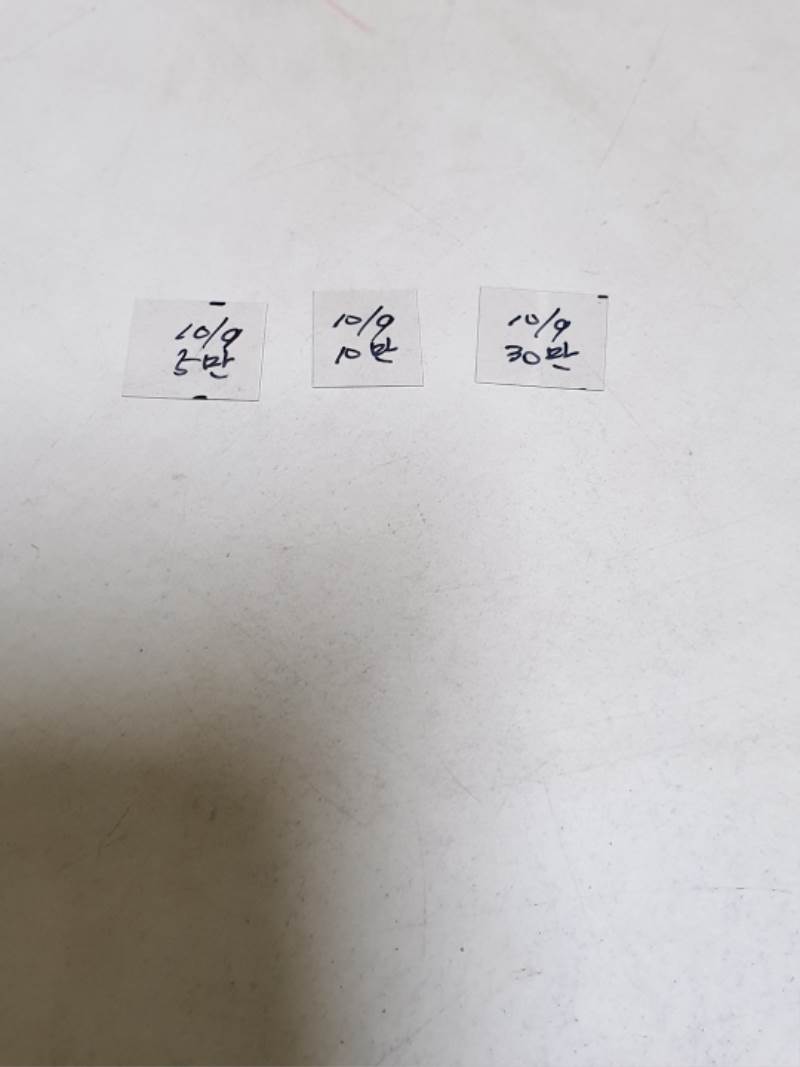 20191007_113645.jpg