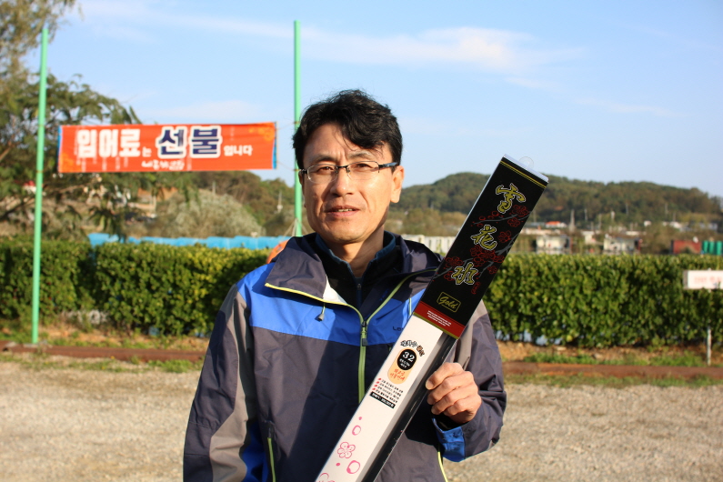 내동지 유료낚시터 > *** 활성도 굿!!! *** : 낚시사랑