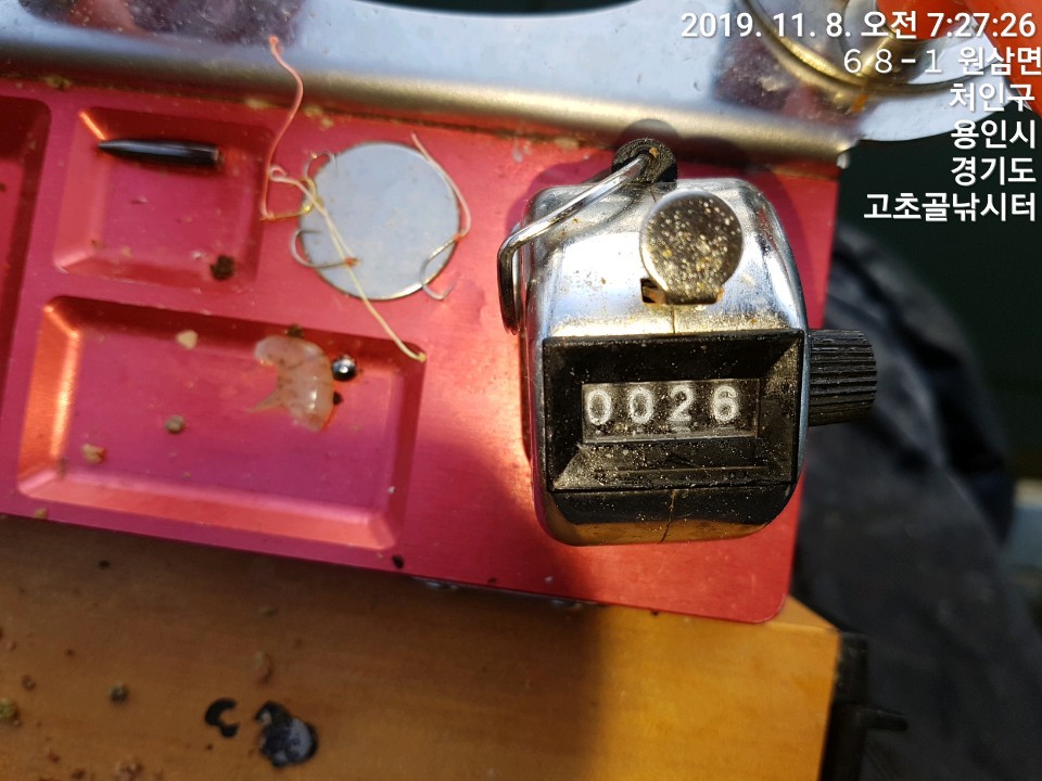 1573172560517-4.jpg