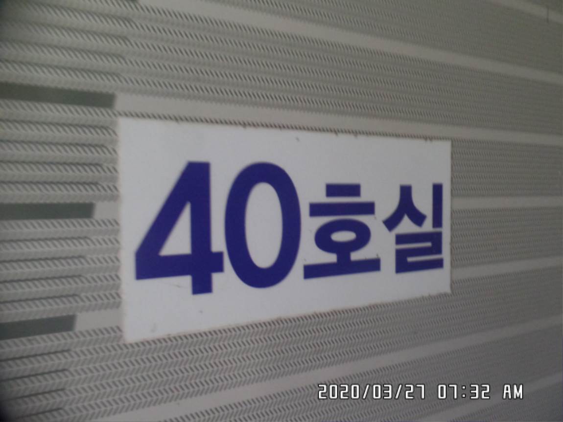 SAM_5026.JPG