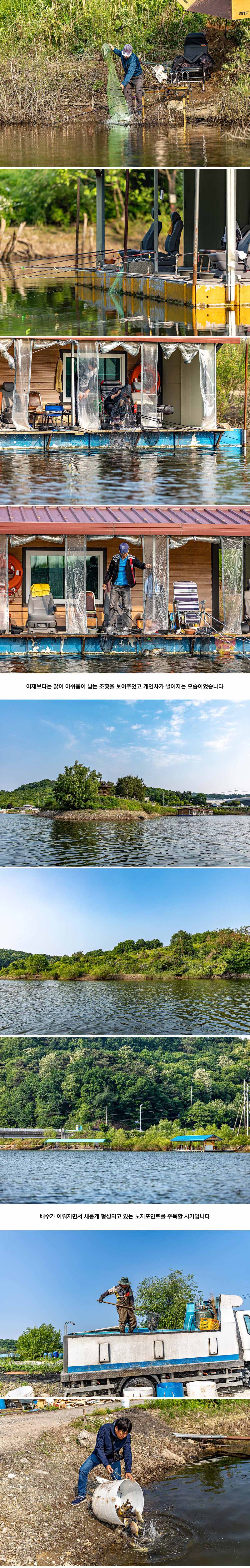 5¿ù 23ÀÏ µÎ¸Þ 2.jpg