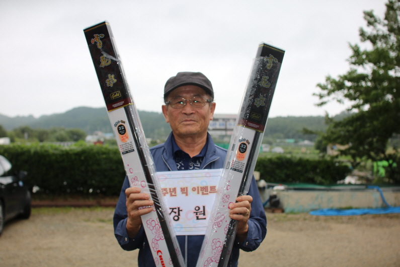 [크기변환]IMG_9428.JPG