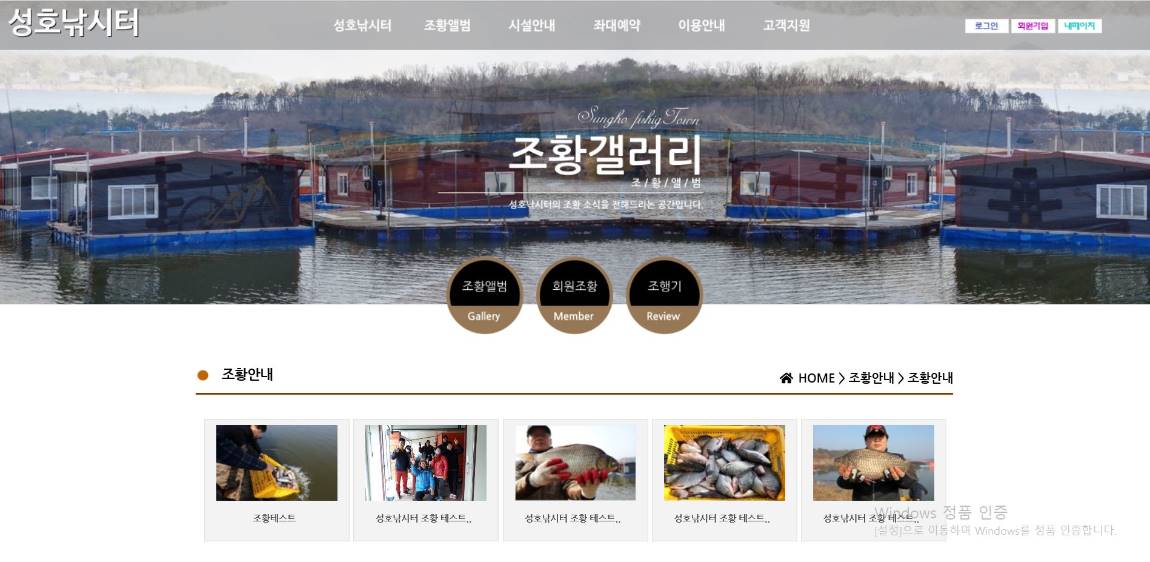 홈페이지.JPG