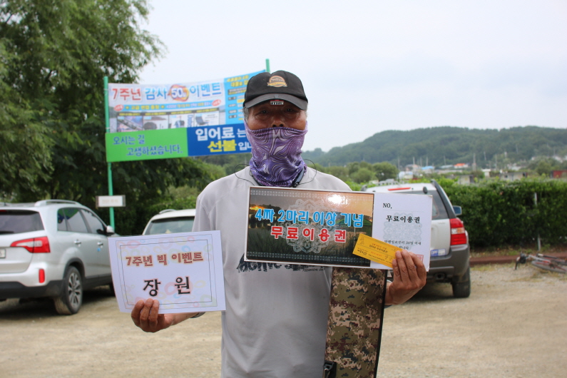[크기변환]IMG_9784.JPG