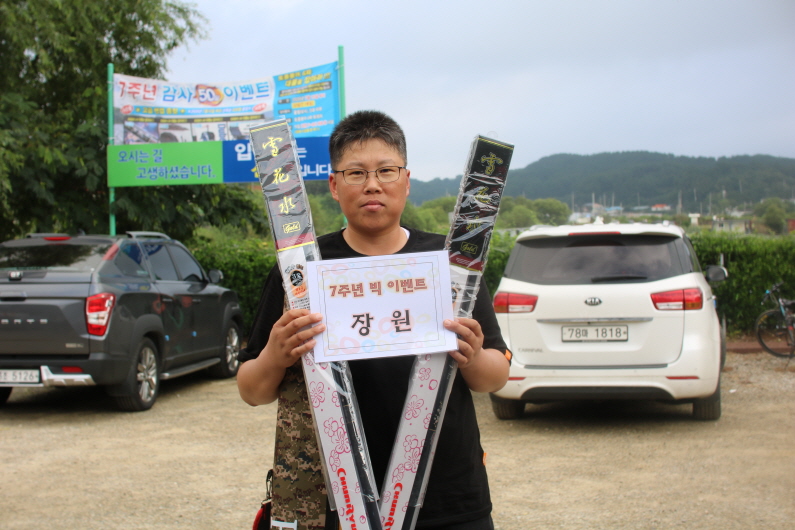[크기변환]IMG_9919.JPG