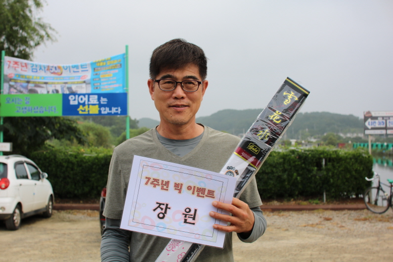 [크기변환]IMG_9941.JPG