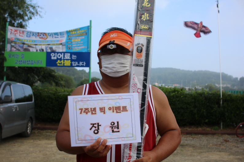 [크기변환]IMG_0155.JPG