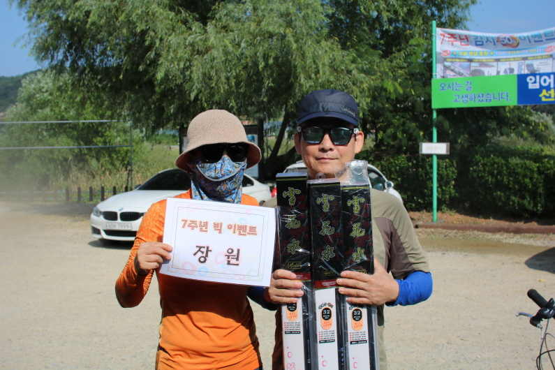 [크기변환]IMG_0261.JPG