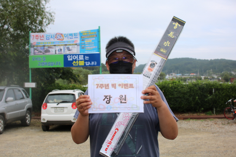 [크기변환]IMG_0291.JPG