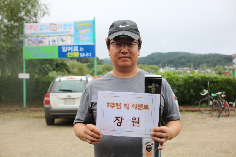[크기변환]IMG_0368.JPG