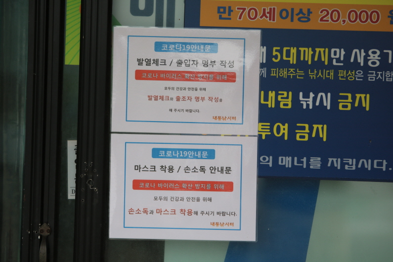 [크기변환]IMG_0580.JPG