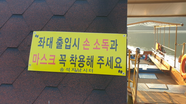 �� ����-20200908_181032.jpg