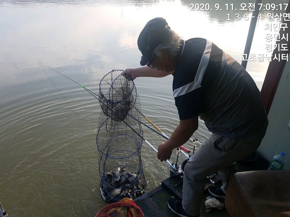 1599780959032-7.jpg