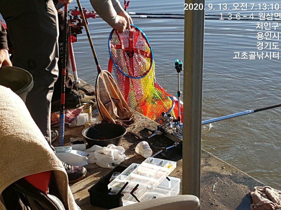 1599959028210-25.jpg
