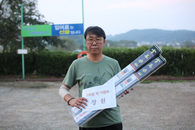 [크기변환]IMG_0728.JPG