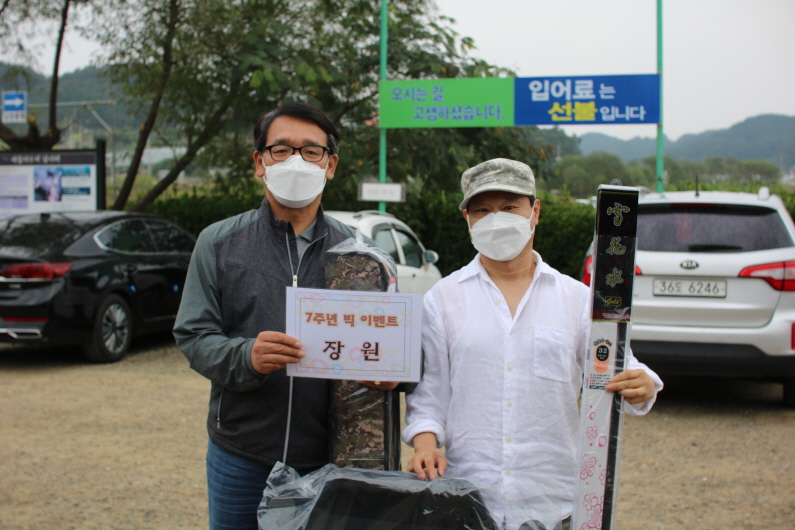[크기변환]IMG_0943.JPG