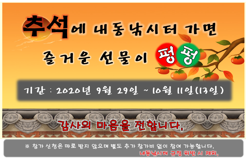 [크기변환]그림2.png