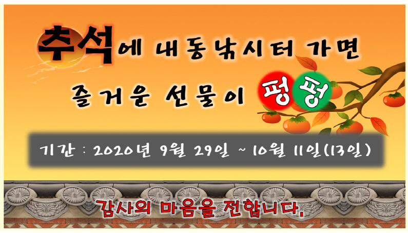 [포맷변환][크기변환]그림1.jpg