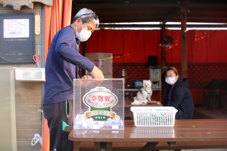 [크기변환]IMG_2154.JPG