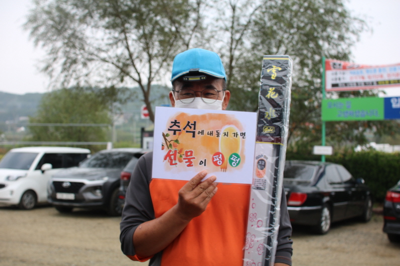 [크기변환]IMG_2497.JPG
