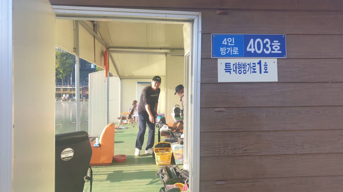 20201006_075454.jpg