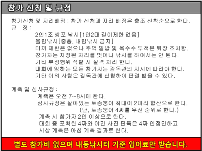 [크기변환]그림3.png