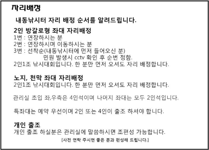 [크기변환]그림5.png