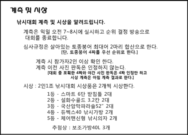 [크기변환]그림6.png