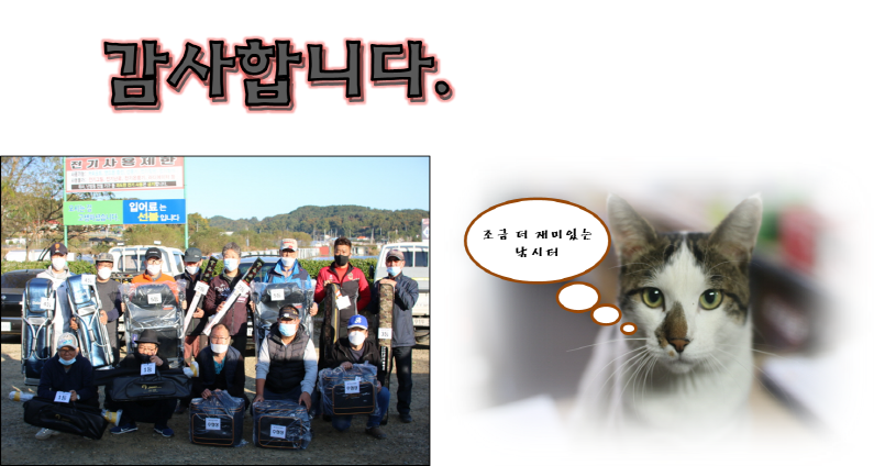 [크기변환]그림8.png
