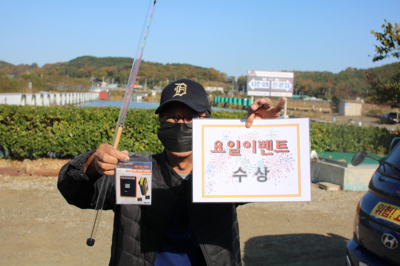 [크기변환]IMG_3830.JPG