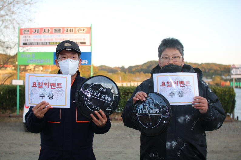 [크기변환]IMG_3860.JPG