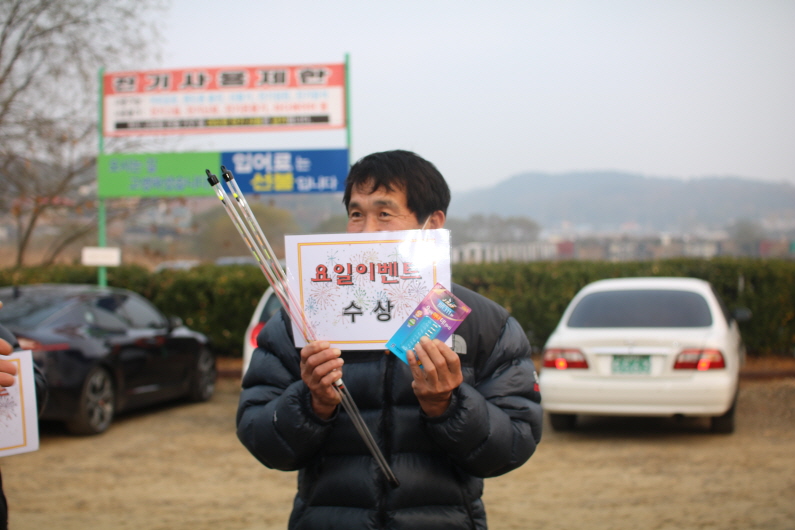 [크기변환]IMG_4004.JPG