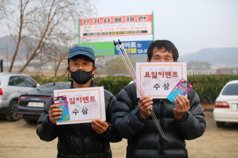 [크기변환]IMG_4006.JPG