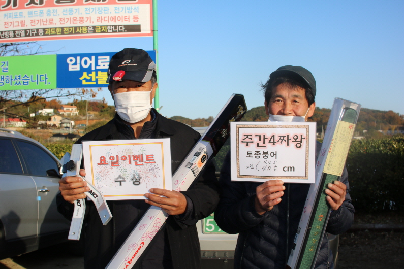 [크기변환]IMG_4057.JPG