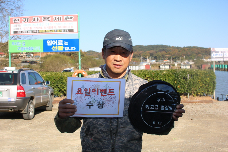 [크기변환]IMG_3911.JPG