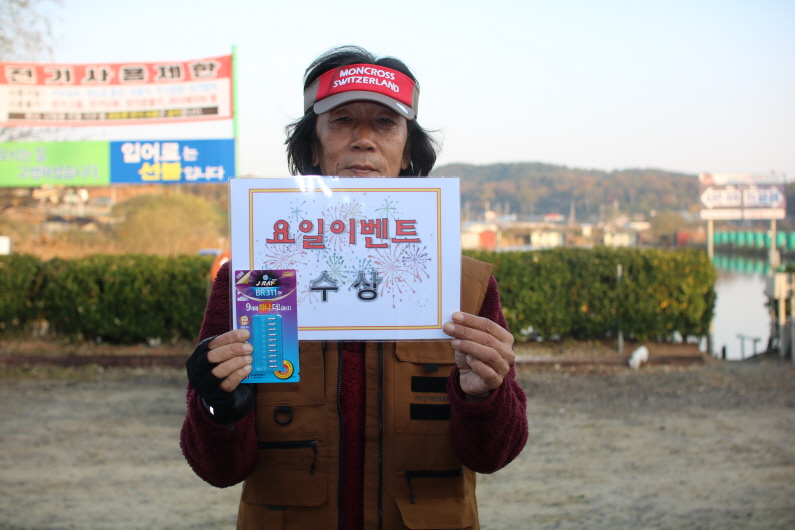 [크기변환]IMG_3933.JPG