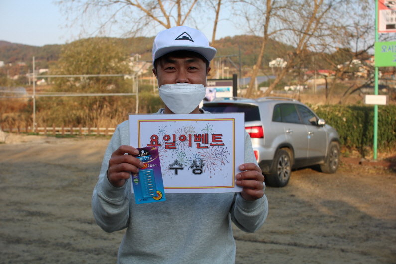 [크기변환]IMG_3936.JPG