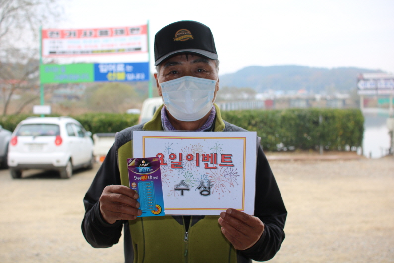 [크기변환]IMG_3968.JPG