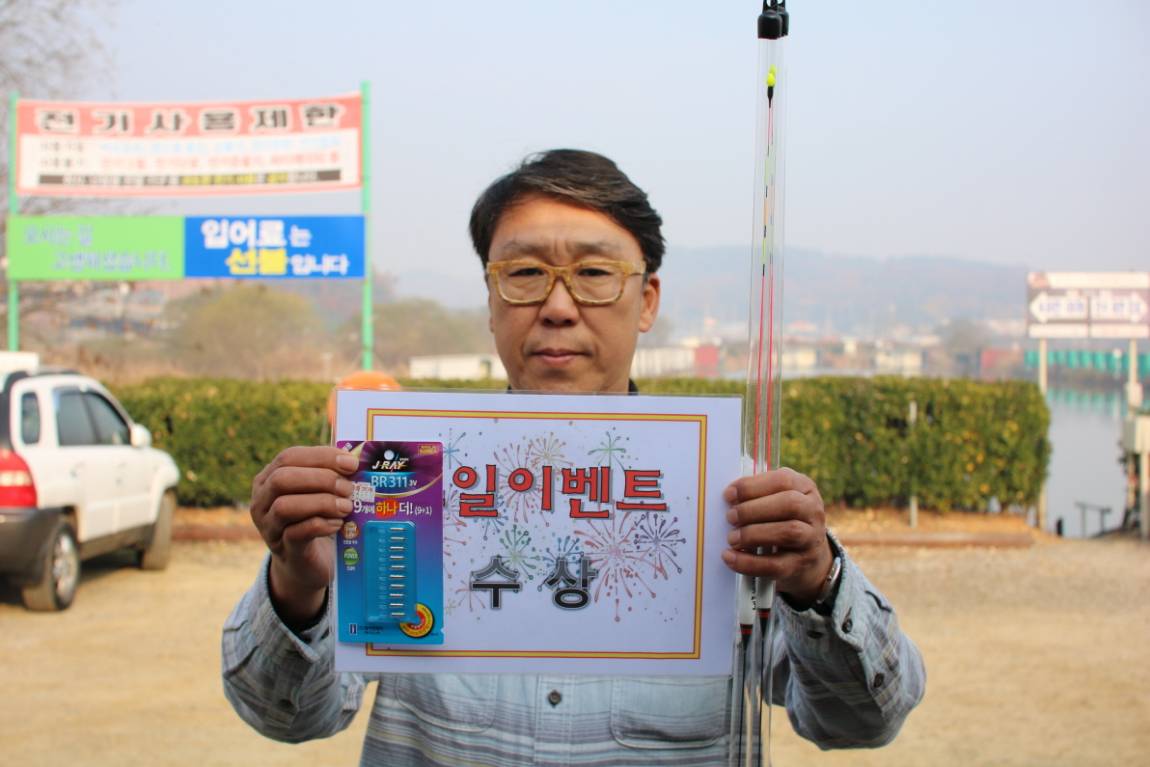 [크기변환]IMG_4213.JPG