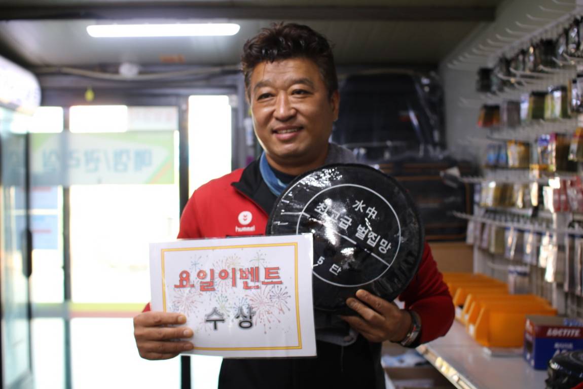 [크기변환]IMG_4160.JPG