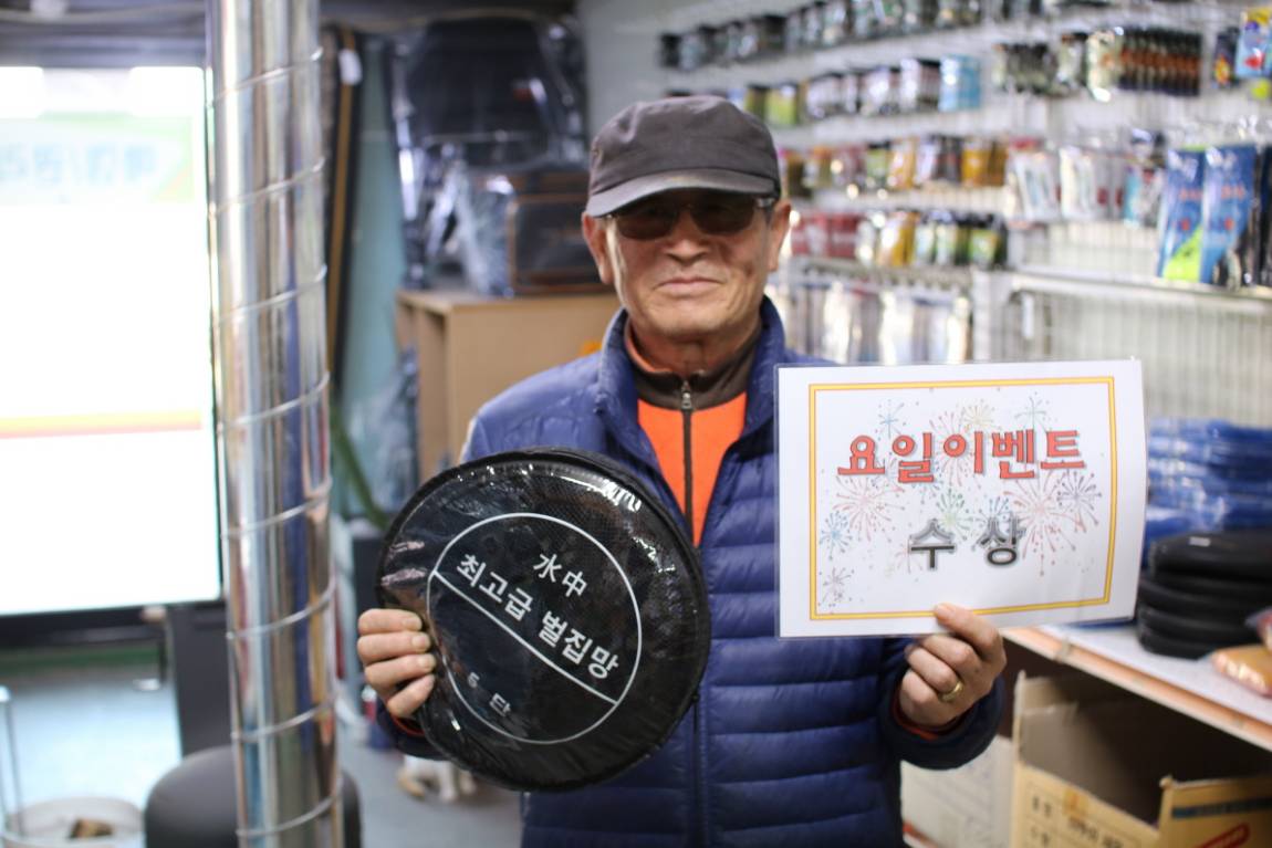 [크기변환]IMG_4158.JPG