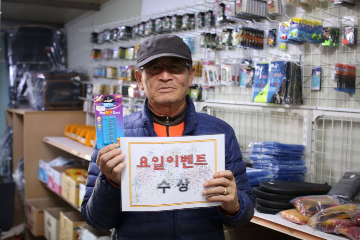 [크기변환]IMG_4183.JPG