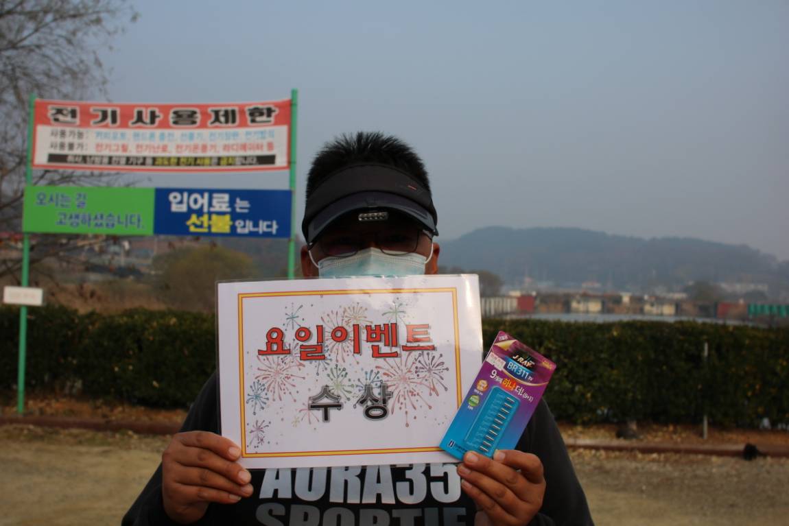 [크기변환]IMG_4214.JPG