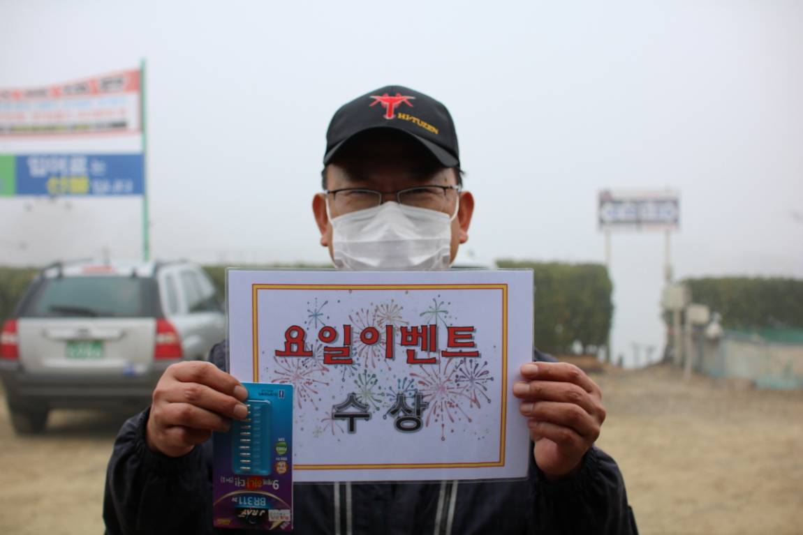 [크기변환]IMG_4233.JPG