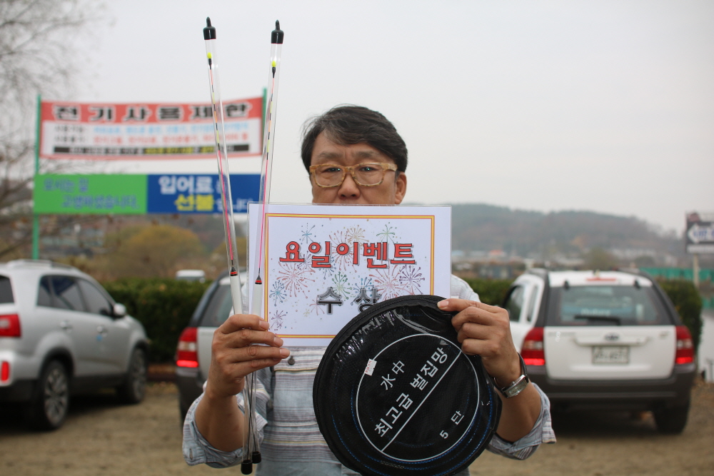 [크기변환]IMG_4447.JPG