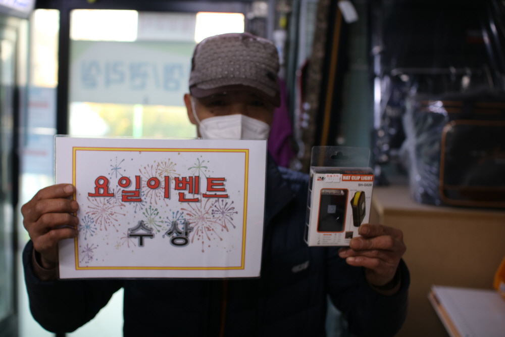 [크기변환]IMG_4492.JPG