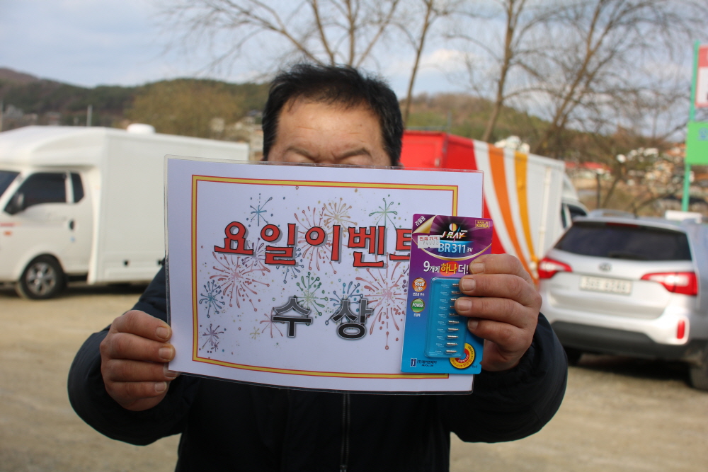 [크기변환]IMG_4716.JPG