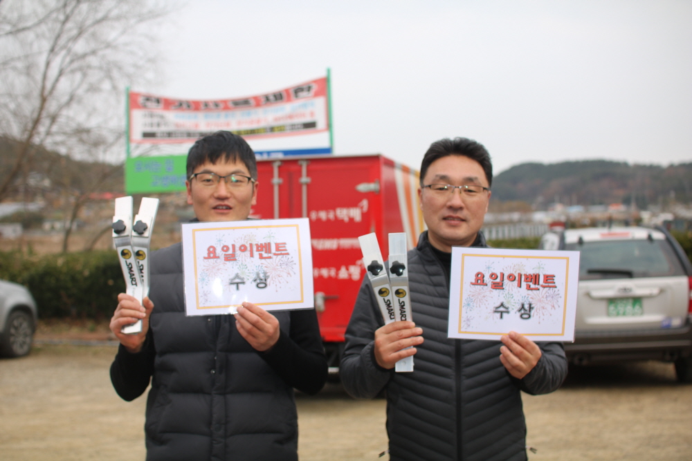 [크기변환]IMG_4744.JPG