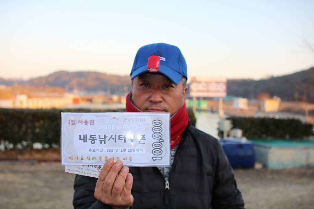 [크기변환]IMG_4915.JPG